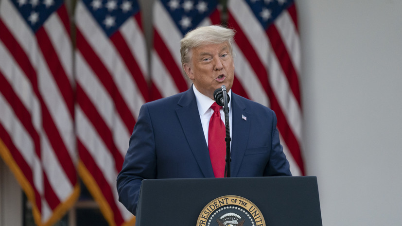 Трамп не намерен уступать Байдену на выборах