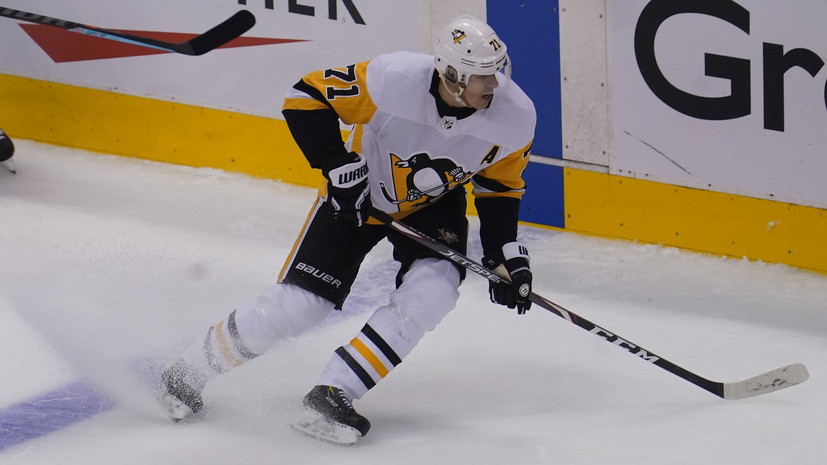 Российский хоккеист Малкин вошёл в топ-10 игроков на своей позиции в НХЛ