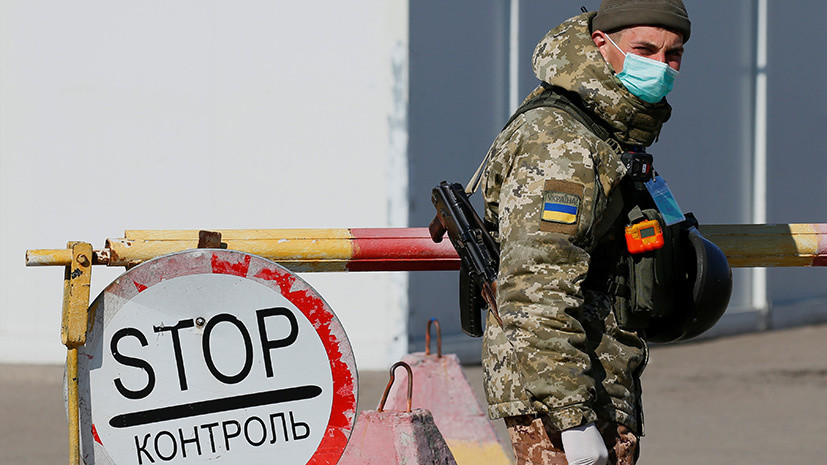Глава МИД Украины оценил возможность повторного закрытия границ Глава МИД Украины оценил возможность повторного закрытия границ