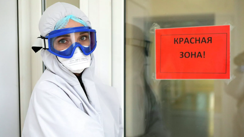 В Новом Уренгое офис компании оборудовали под инфекционный госпиталь В Новом Уренгое офис компании оборудовали под инфекционный госпиталь