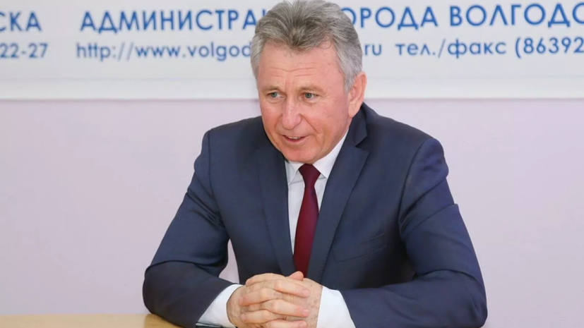 СК возбудил уголовное дело против мэра Волгодонска СК возбудил уголовное дело против мэра Волгодонска