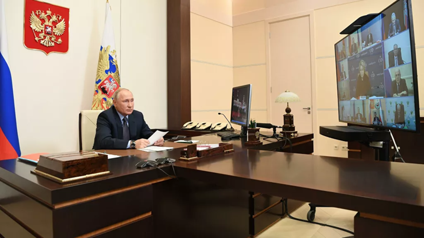 Путин внёс изменения в состав СПЧ Путин внёс изменения в состав СПЧ