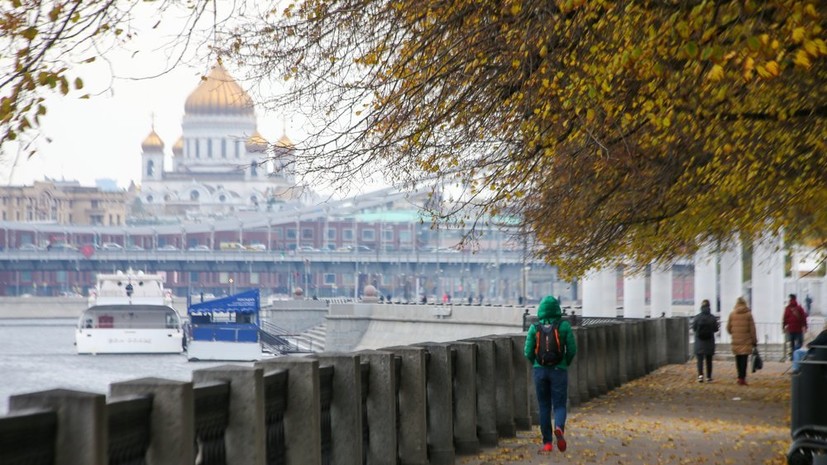 В Москве 17 ноября ожидается до -3 °С В Москве 17 ноября ожидается до -3 °С