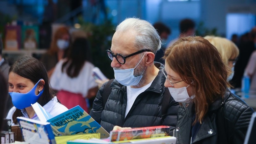 Книжная сеть «Республика» подала заявление о банкротстве Книжная сеть «Республика» подала заявление о банкротстве