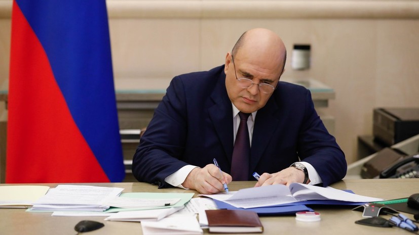 Кабмин выделил ещё почти 62 млрд рублей для выплат на детей