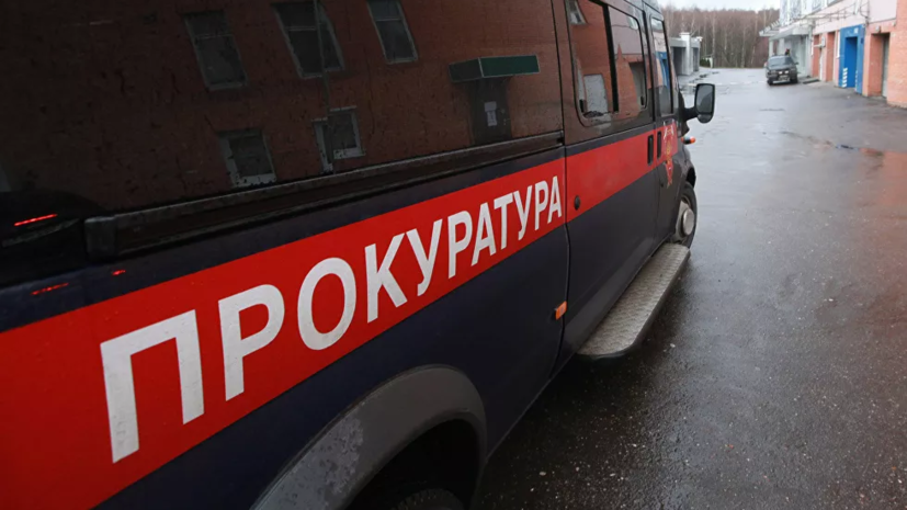 Прокуратура: военный самолет Бангладеш аварийно сел в Хабаровске Прокуратура: военный самолет Бангладеш аварийно сел в Хабаровске