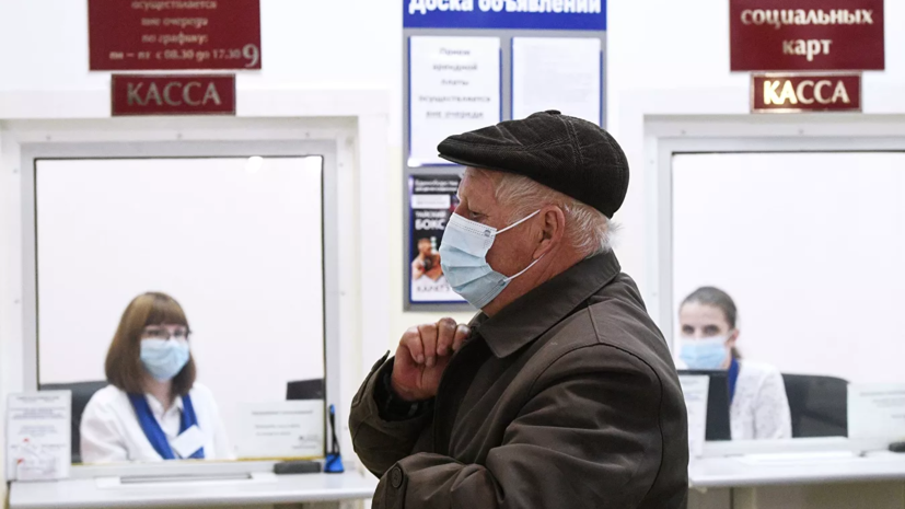 В Тюменской области на 57% увеличилось число пожилых с COVID-19 В Тюменской области на 57% увеличилось число пожилых с COVID-19