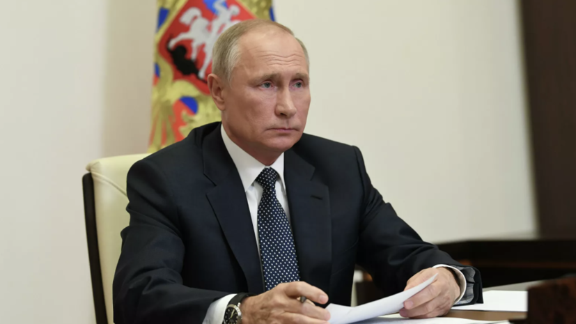 Путин назначил руководителя канцелярии президента