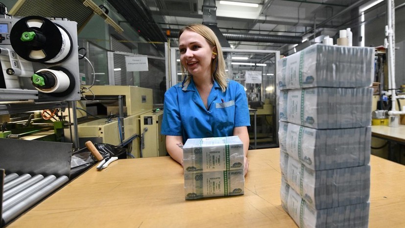 В Москве рассказали о поддержке бизнеса в 2020 году