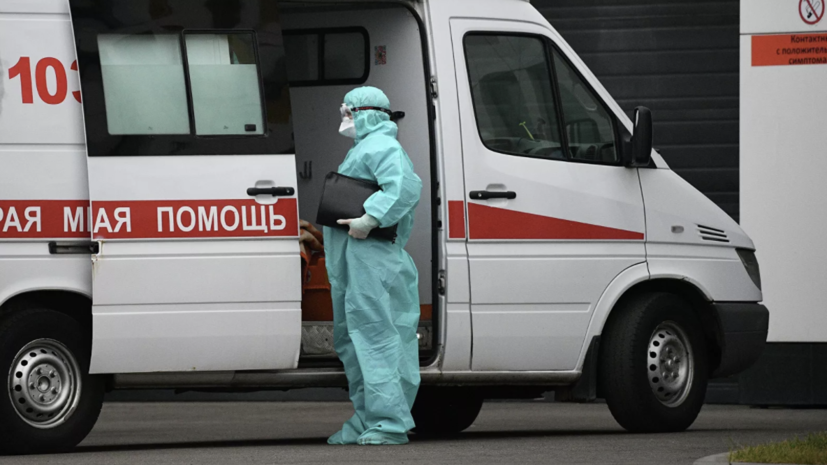 В Москве за сутки скончались 75 пациентов с коронавирусом
