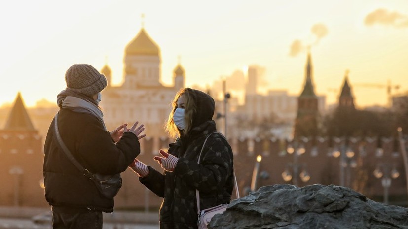 В Москве 22 ноября ожидается до -2 °C