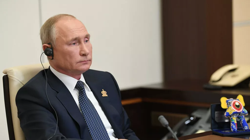 Путин объяснил, почему еще не поздравил Байдена