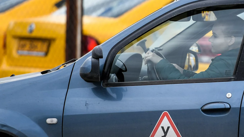 Автоэксперт прокомментировал изменения сдачи автоэкзамена