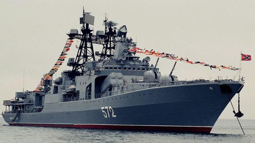 Российский корабль остановил нарушение границы эсминцем ВМС США
