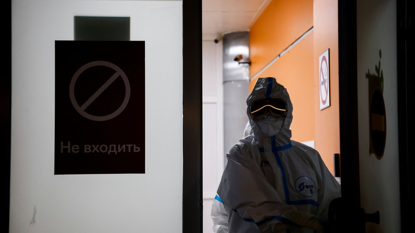 В России зафиксировали новый суточный рекорд смертности от COVID-19