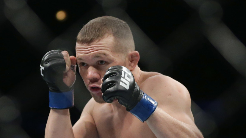 Ян заявил, что не намерен подниматься в полулёгкий дивизион UFC