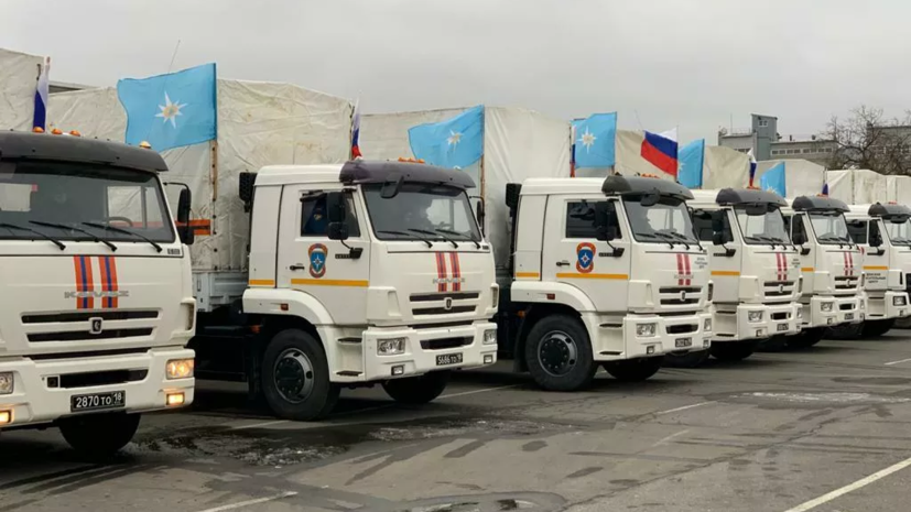 В российском МЧС рассказали о гумпомощи в Карабахе