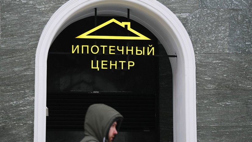 В октябре в Москве зарегистрировали 12,1 тысячи договоров ипотеки