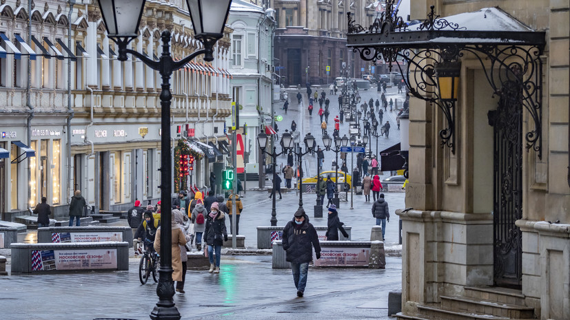 В Москве 25 ноября ожидается до +2 °C