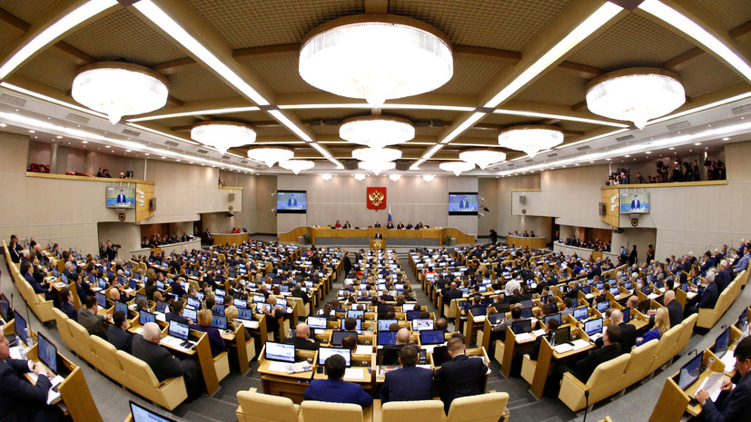 Законопроект об удалёнке прошёл второе чтение в Госдуме