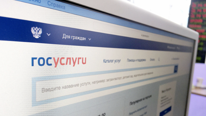 Результаты тестов на коронавирус будут загружать на «Госуслуги» — РТ на русском