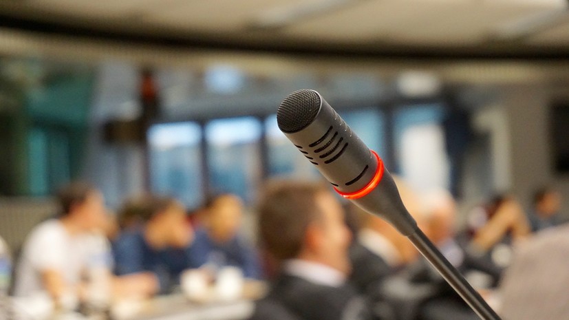 Конференция по вопросам участия СМИ в противодействии терроризму пройдёт 26—27 ноября в Москве