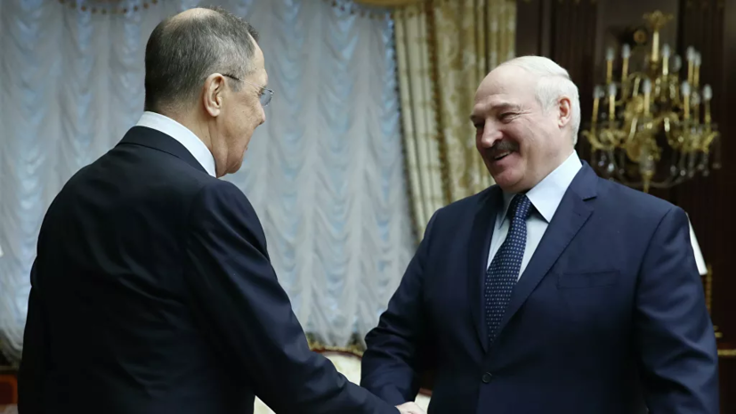 Лавров сообщил о подтверждении курса на укрепление связей с Минском