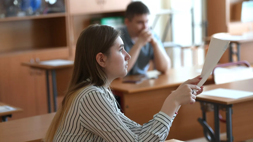 Число сдаваемых предметов на ОГЭ могут сократить до трёх