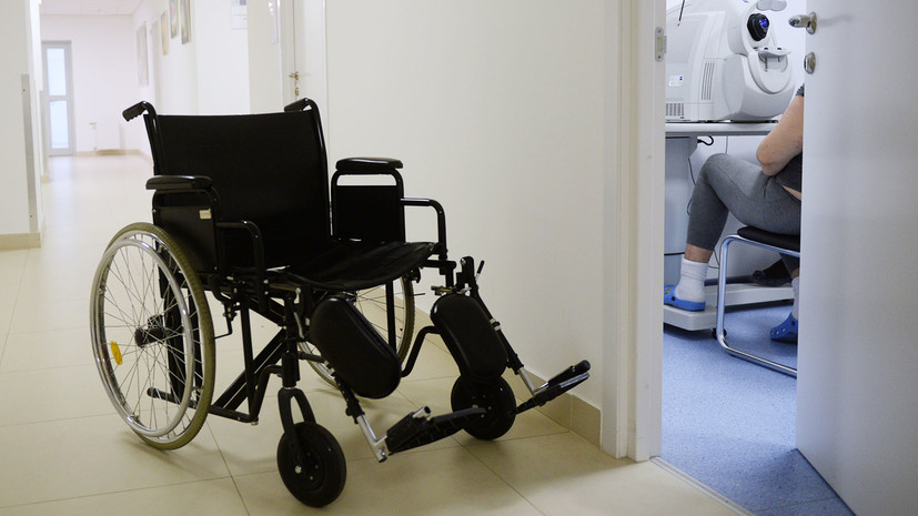 Не придётся повторно обращаться в поликлинику: в России упростили порядок оформления инвалидности