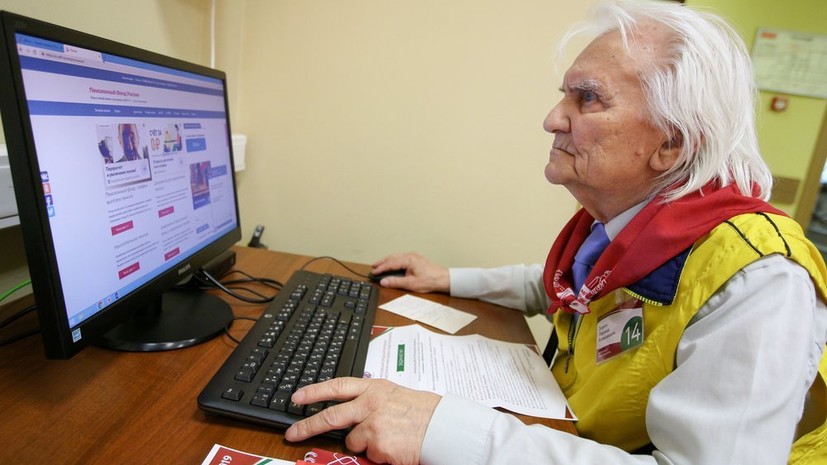 Эксперт рассказала о проверках российских пенсионеров в 2021 году