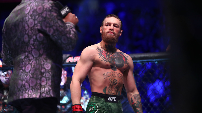 Макгрегор заявил, что сбросил вес до лимита лëгкого дивизиона UFC