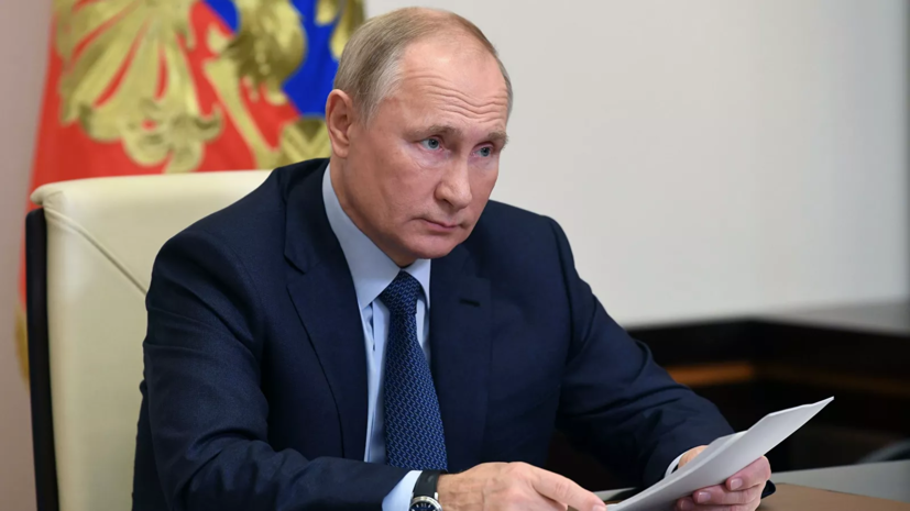 Путин посетит Тобольск 1 декабря