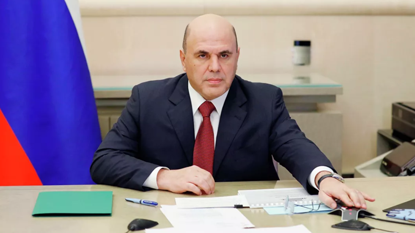 Мишустин провёл переговоры с премьером Казахстана
