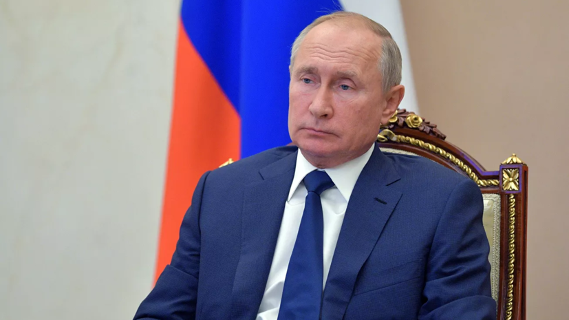 Путин внёс в Госдуму проект о запрете иностранного гражданства для госслужащих
