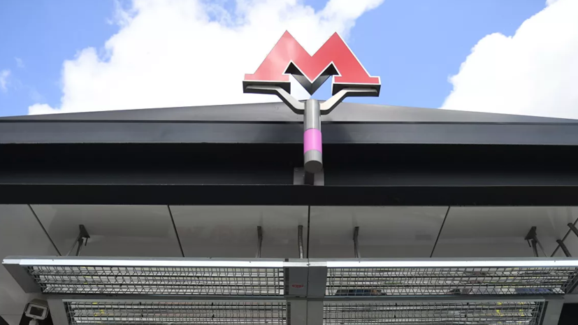 В Москве прокомментировали ситуацию по развитию метро