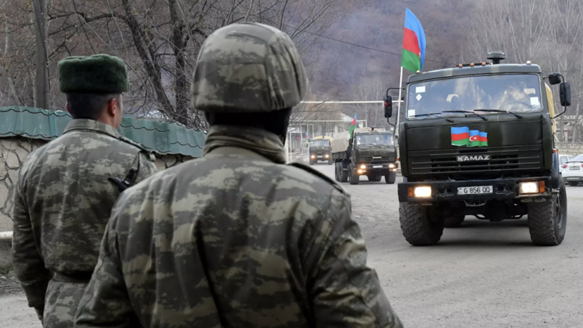 Армия Азербайджана вошла в Лачинский район в Карабахе