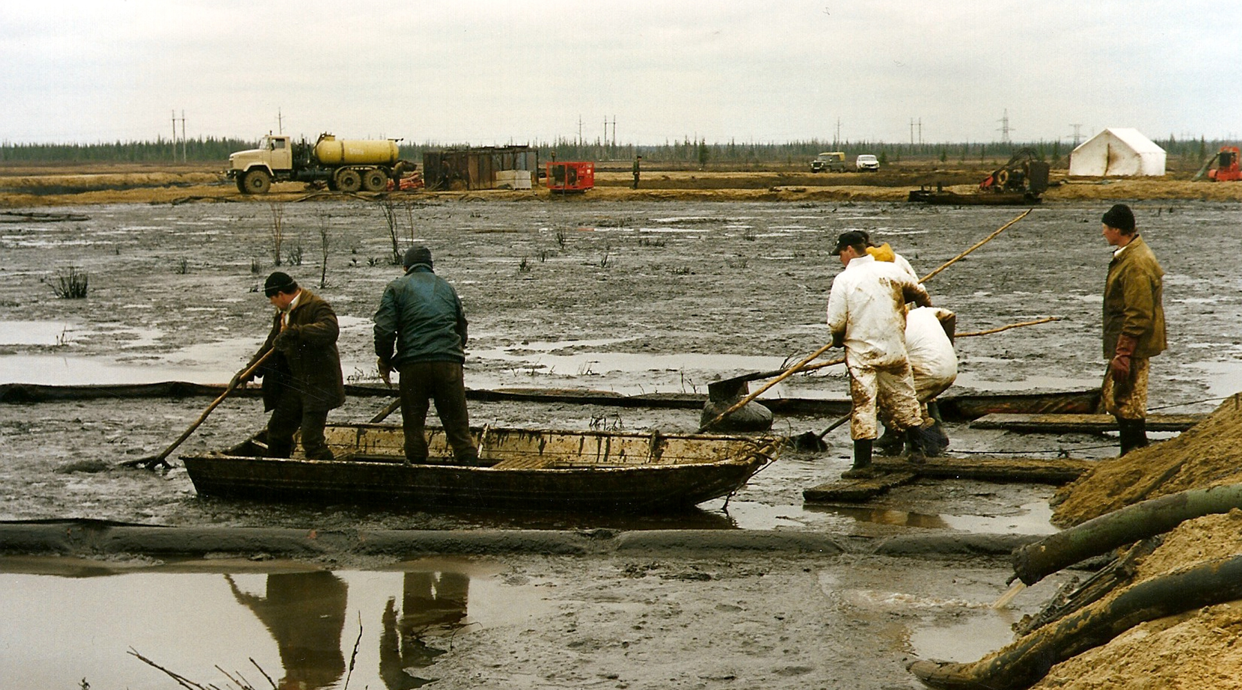 Реферат: Аварийные разливы нефти и нефтепродуктов