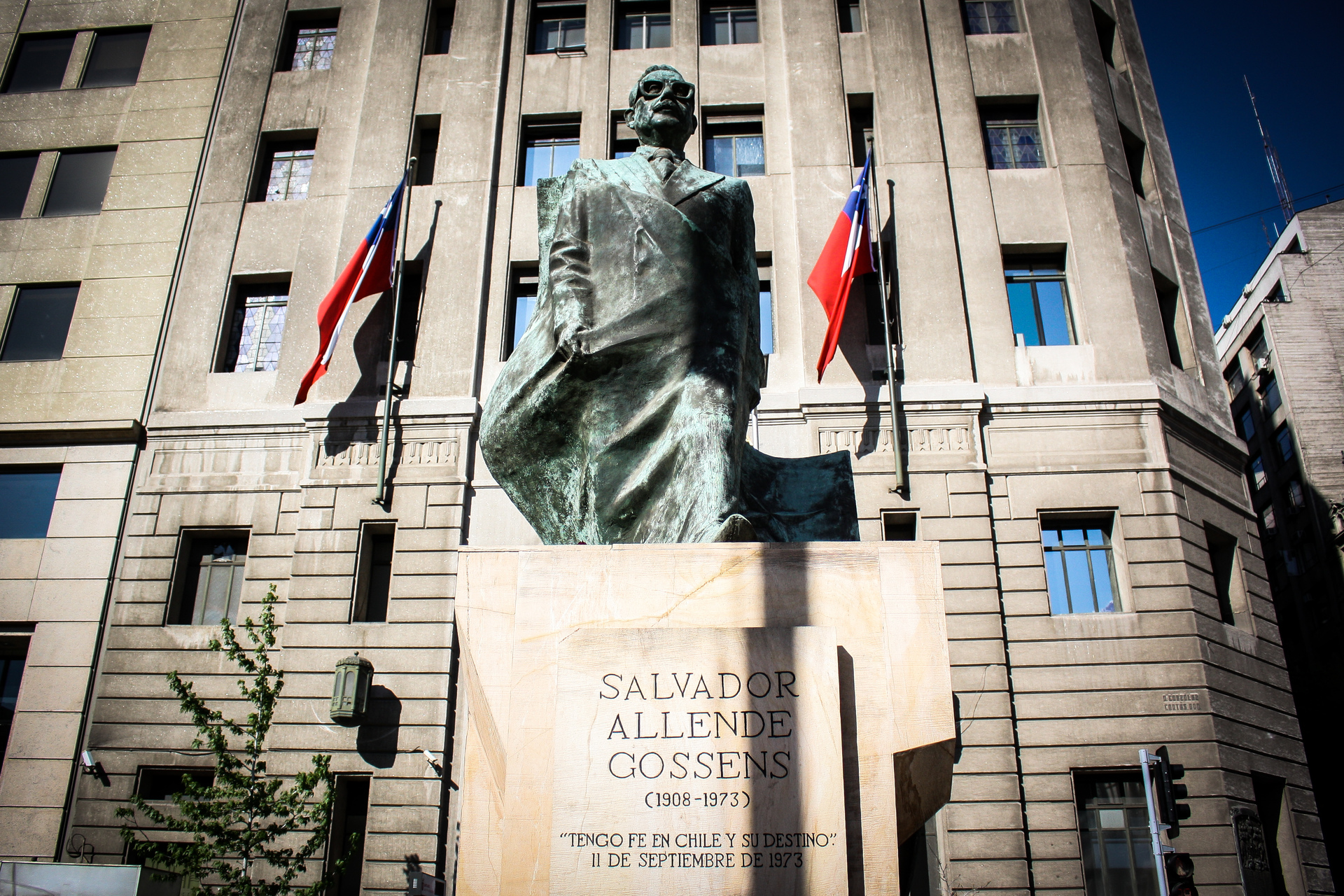 Реферат: Сальвадор Альенде как личность и политик парламента Чили