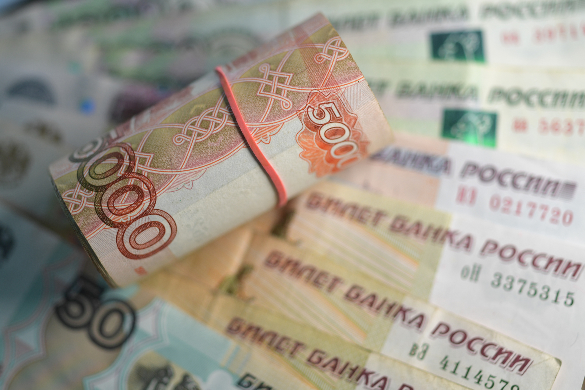 it-will-help-level-the-situation-the-government-will-allocate-another-80-billion-rubles-to