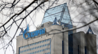 Здание компании «Газпром»