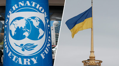 IMF insignia, Ukrainian flag