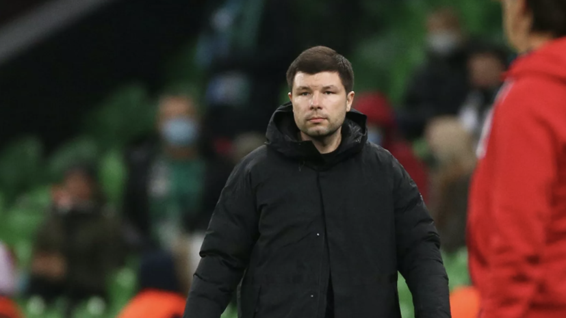 Арбитр Федотов считает, что Мусаев возмущался в матче с «Химками» по делу