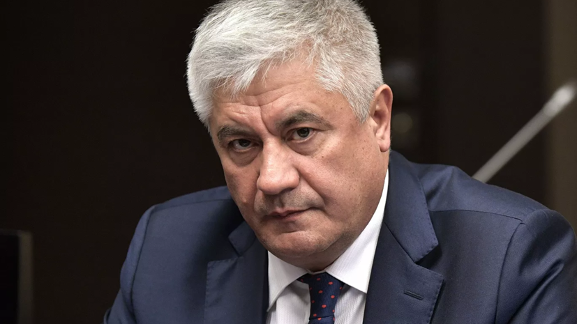 Колокольцев представил нового главу ГУ МВД по Пермскому краю