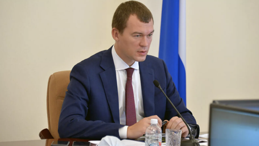 Назначен новый глава Минздрава Хабаровского края