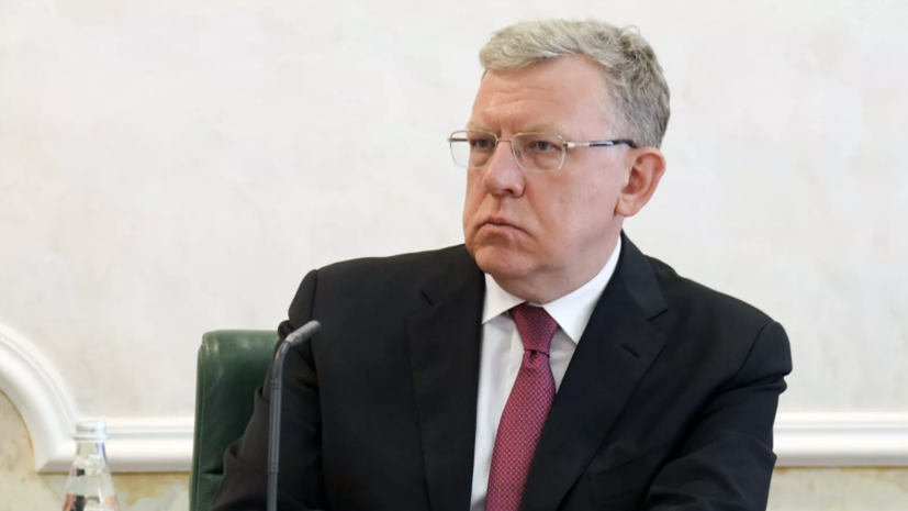 Кудрин заболел коронавирусом