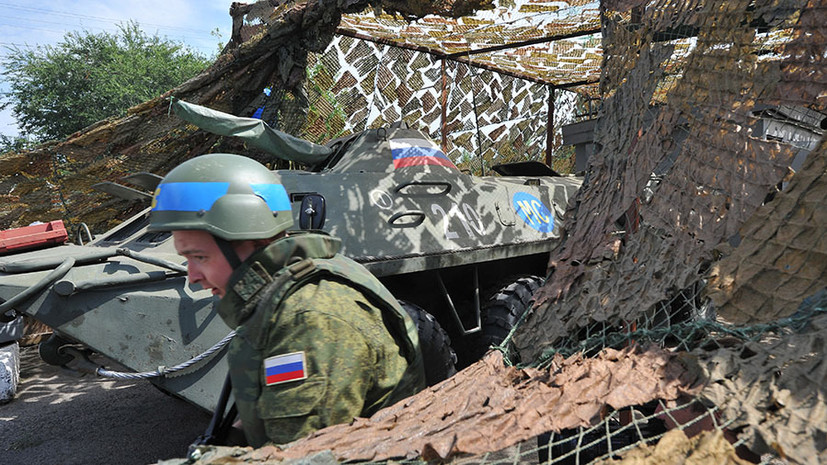 «Неотъемлемая часть системы безопасности»: в Приднестровье раскритиковали призыв вывести российских миротворцев
