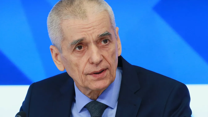 Онищенко прокомментировал идею объявления 31 декабря выходным днём
