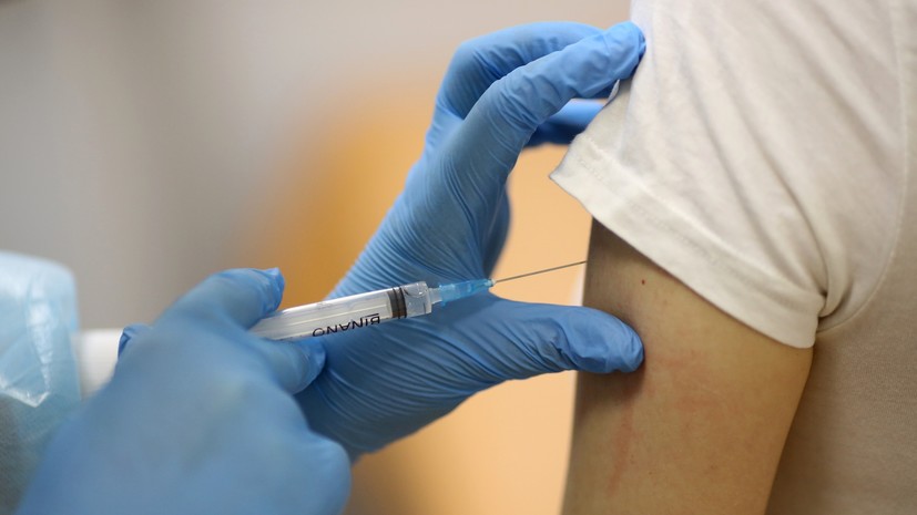 «Вакцинация занимает не менее часа»: в Москве открылась онлайн-запись на прививку от COVID-19