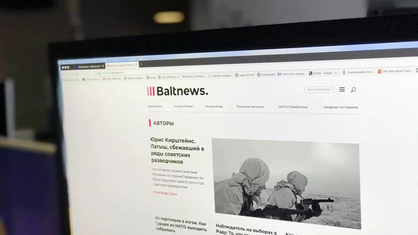Глава СПЧ прокомментировал действия против журналистов Baltnews и Sputnik Латвия