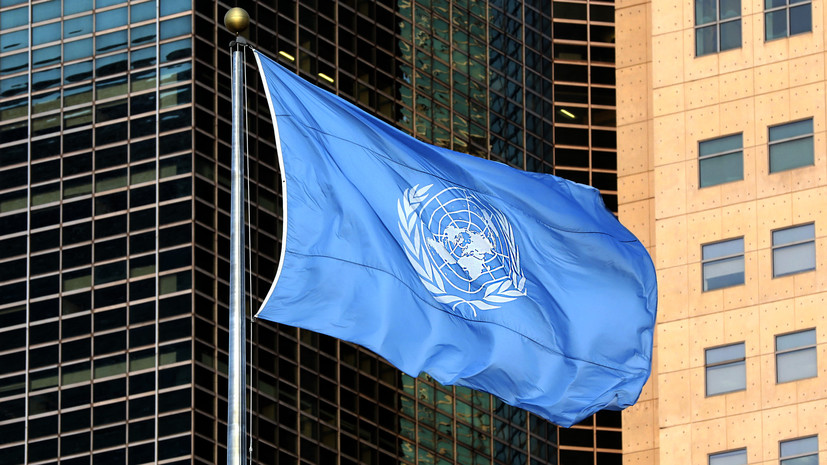 В ООН предрекли тяжелейший за 75 лет гуманитарный кризис в 2021 году